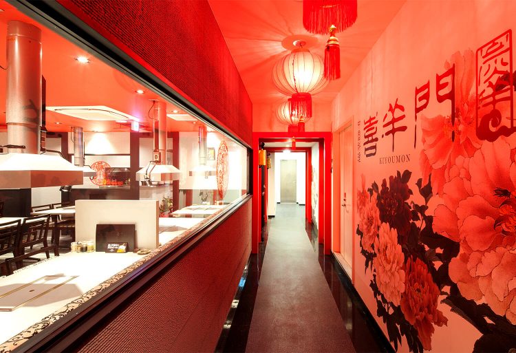 喜羊門 上野広小路店