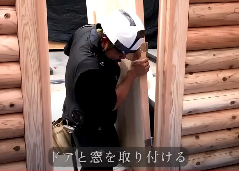 ログハウスのドアと窓を取り付ける