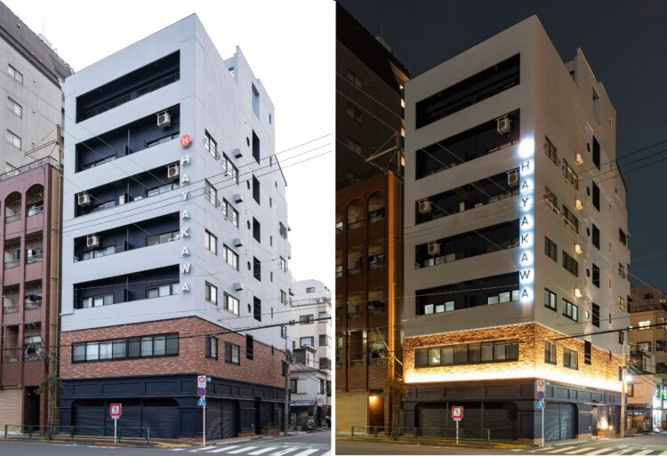 早川鉄鋼販売株式会社