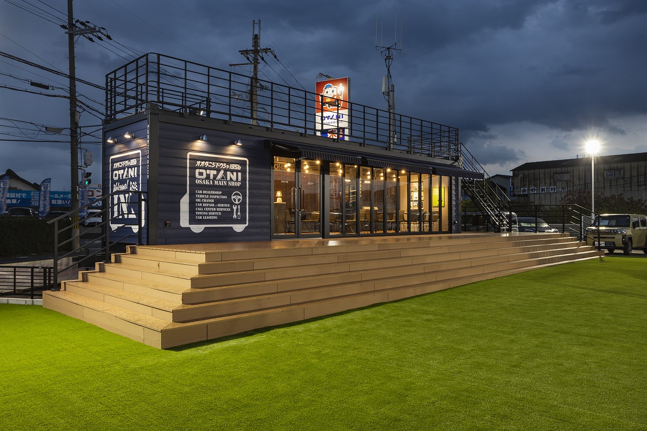 大谷自動車 大阪本店 画像1