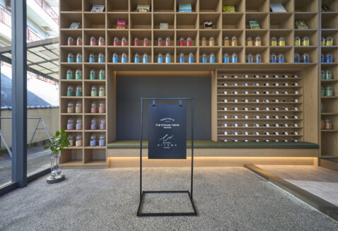 The Ryokan Tokyo YUGAWARA ＆ おふろcafe HITOMA