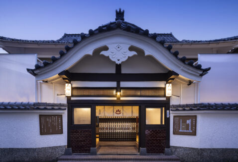 天神湯（中野区）