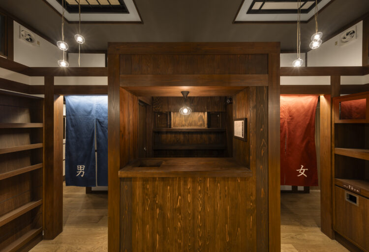 天神湯(中野区)