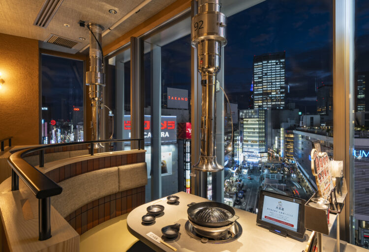 旭川成吉思汗 大黒屋　新宿駅東口店